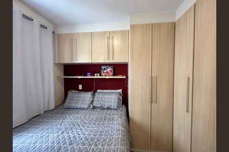 Apartamento à venda com 63m², 3 quartos e 2 vagas Apartamento à venda com 63m², 3 quartos e 2 vagasSuíte