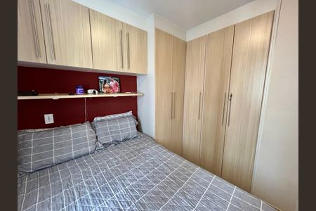 Apartamento à venda com 63m², 3 quartos e 2 vagas Apartamento à venda com 63m², 3 quartos e 2 vagasSuíte