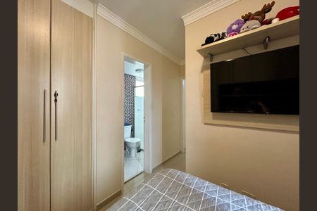 Apartamento à venda com 63m², 3 quartos e 2 vagas Apartamento à venda com 63m², 3 quartos e 2 vagasSuíte