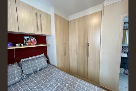 Apartamento à venda com 63m², 3 quartos e 2 vagas Apartamento à venda com 63m², 3 quartos e 2 vagasSuíte