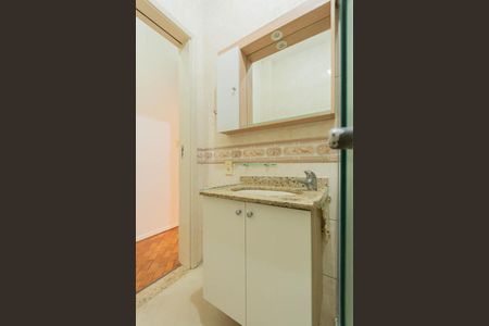 Apartamento à venda com 70m², 2 quartos e 1 vagaBanheiro Social