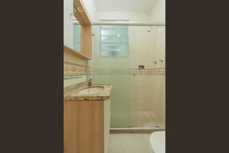 Apartamento à venda com 70m², 2 quartos e 1 vagaBanheiro Social