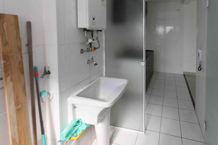 Apartamento à venda com 63m², 2 quartos e 1 vaga Apartamento à venda com 63m², 2 quartos e 1 vagaÁrea de Serviço