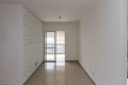 Apartamento à venda com 63m², 2 quartos e 1 vaga Apartamento à venda com 63m², 2 quartos e 1 vagaSala