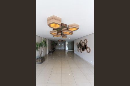 Apartamento à venda com 63m², 2 quartos e 1 vaga Apartamento à venda com 63m², 2 quartos e 1 vagaHall