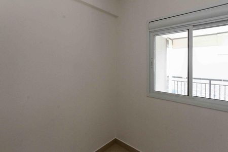 Apartamento à venda com 63m², 2 quartos e 1 vaga Apartamento à venda com 63m², 2 quartos e 1 vagaQuarto