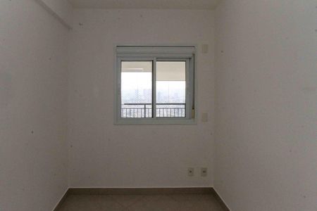 Apartamento à venda com 63m², 2 quartos e 1 vaga Apartamento à venda com 63m², 2 quartos e 1 vagaQuarto