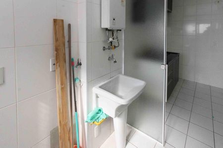 Apartamento à venda com 63m², 2 quartos e 1 vaga Apartamento à venda com 63m², 2 quartos e 1 vagaÁrea de Serviço