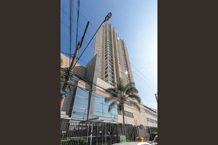 Apartamento à venda com 63m², 2 quartos e 1 vaga Apartamento à venda com 63m², 2 quartos e 1 vagaFachada