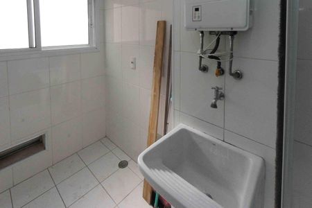 Apartamento à venda com 63m², 2 quartos e 1 vaga Apartamento à venda com 63m², 2 quartos e 1 vagaÁrea de Serviço