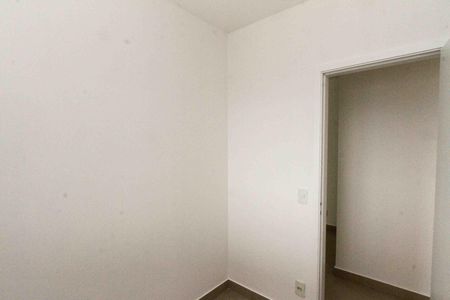 Apartamento à venda com 63m², 2 quartos e 1 vaga Apartamento à venda com 63m², 2 quartos e 1 vagaQuarto