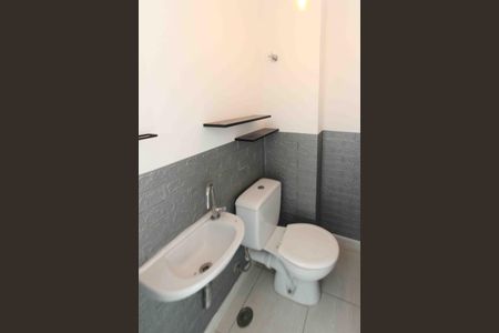 Apartamento à venda com 63m², 2 quartos e 1 vaga Apartamento à venda com 63m², 2 quartos e 1 vagaLavabo