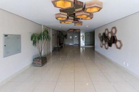 Apartamento à venda com 63m², 2 quartos e 1 vaga Apartamento à venda com 63m², 2 quartos e 1 vagaHall