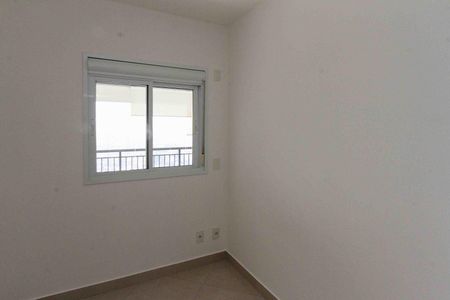Apartamento à venda com 63m², 2 quartos e 1 vaga Apartamento à venda com 63m², 2 quartos e 1 vagaQuarto