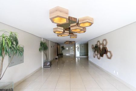 Apartamento à venda com 63m², 2 quartos e 1 vaga Apartamento à venda com 63m², 2 quartos e 1 vagaHall