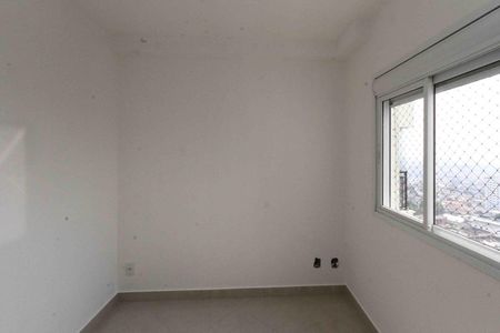 Apartamento à venda com 63m², 2 quartos e 1 vaga Apartamento à venda com 63m², 2 quartos e 1 vagaQuarto 02