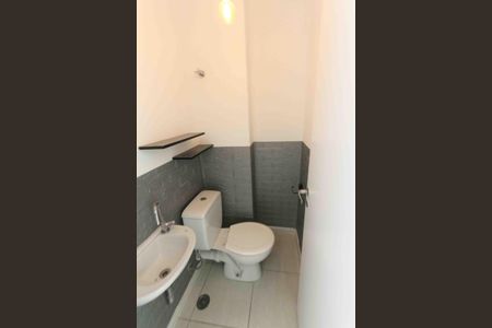 Apartamento à venda com 63m², 2 quartos e 1 vaga Apartamento à venda com 63m², 2 quartos e 1 vagaLavabo