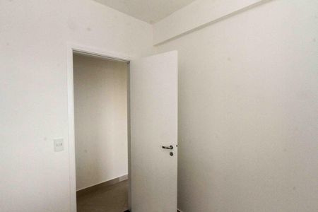 Apartamento à venda com 63m², 2 quartos e 1 vaga Apartamento à venda com 63m², 2 quartos e 1 vagaQuarto