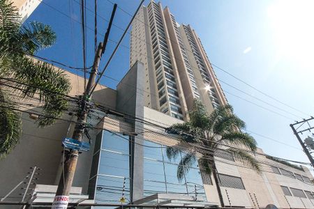 Apartamento à venda com 63m², 2 quartos e 1 vaga Apartamento à venda com 63m², 2 quartos e 1 vagaFachada