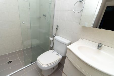 Apartamento à venda com 58m², 2 quartos e 2 vagas Apartamento à venda com 58m², 2 quartos e 2 vagasBanheiro