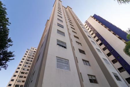Apartamento à venda com 58m², 2 quartos e 2 vagas Apartamento à venda com 58m², 2 quartos e 2 vagasFachada