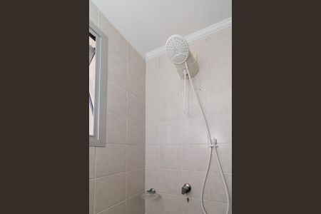 Apartamento à venda com 58m², 2 quartos e 2 vagas Apartamento à venda com 58m², 2 quartos e 2 vagasBanheiro