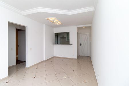 Apartamento à venda com 58m², 2 quartos e 2 vagas Apartamento à venda com 58m², 2 quartos e 2 vagasSala