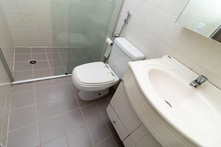 Apartamento à venda com 58m², 2 quartos e 2 vagas Apartamento à venda com 58m², 2 quartos e 2 vagasBanheiro