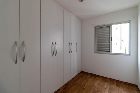 Apartamento à venda com 63m², 2 quartos e 1 vaga Apartamento à venda com 63m², 2 quartos e 1 vagaQuarto