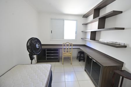 Apartamento para alugar com 65m², 2 quartos e 1 vaga Apartamento para alugar com 65m², 2 quartos e 1 vagaQuarto