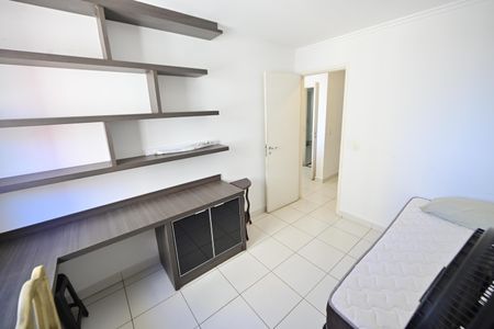 Apartamento para alugar com 65m², 2 quartos e 1 vaga Apartamento para alugar com 65m², 2 quartos e 1 vagaQuarto