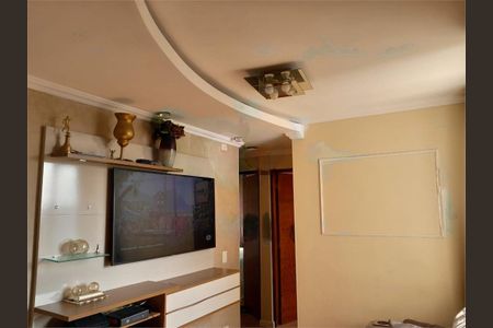 Apartamento à venda com 2 quartos, 56m² em Vila Constancia, São Paulo
