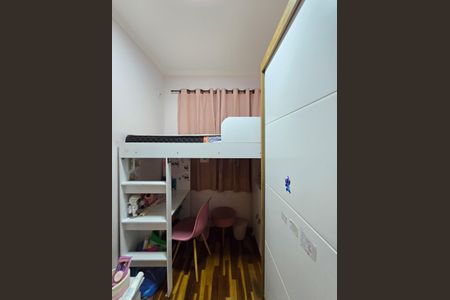 Casa à venda com 200m², 6 quartos e 2 vagasCasa 1 - Quarto