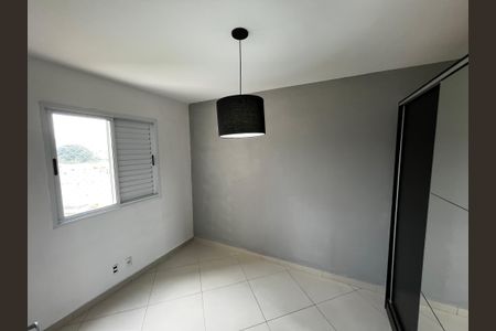 Quarto 1 de apartamento à venda com 2 quartos, 56m² em Vila Bela Vista (zona Norte), São Paulo