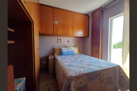 Apartamento à venda com 2 quartos, 63m² em Vila Carrão, São Paulo