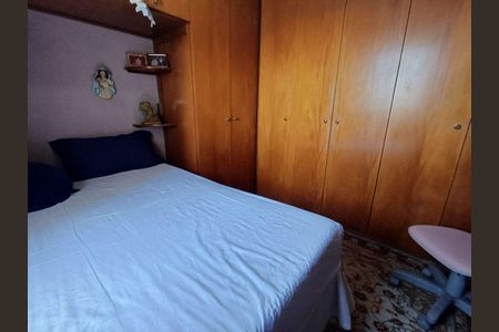 Apartamento à venda com 2 quartos, 63m² em Vila Carrão, São Paulo