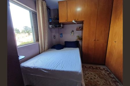 Apartamento à venda com 2 quartos, 63m² em Vila Carrão, São Paulo