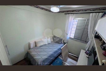 Apartamento à venda com 3 quartos, 67m² em Socorro, São Paulo