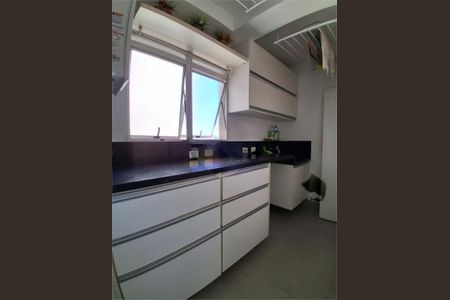 Apartamento à venda com 3 quartos, 110m² em Vila Guarani, São Paulo