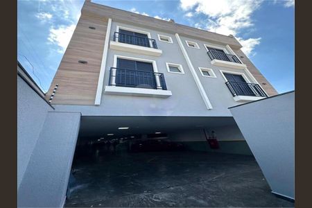 Apartamento à venda com 39m², 2 quartos e 1 vaga