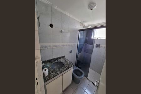 Apartamento à venda com 2 quartos, 52m² em Jardim Celeste, São Paulo
