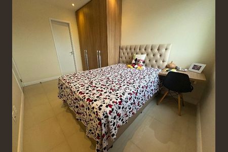 Apartamento à venda com 78m², 2 quartos e 1 vagaQuarto 1