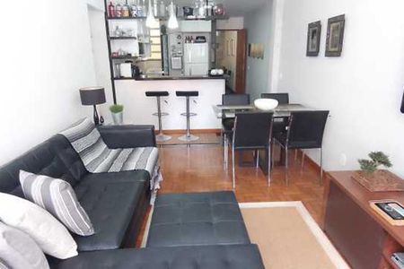 Apartamento à venda com 2 quartos, 73m² em Flamengo, Rio de Janeiro