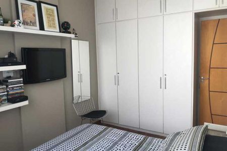 Apartamento à venda com 2 quartos, 73m² em Flamengo, Rio de Janeiro