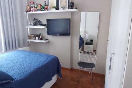 Apartamento à venda com 2 quartos, 73m² em Flamengo, Rio de Janeiro