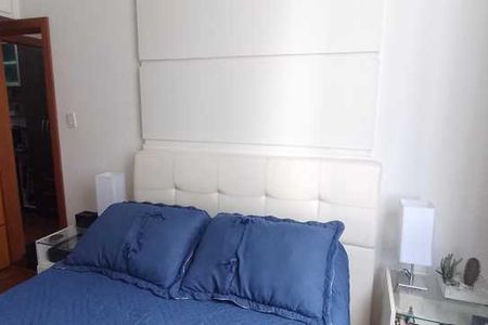 Apartamento à venda com 2 quartos, 73m² em Flamengo, Rio de Janeiro