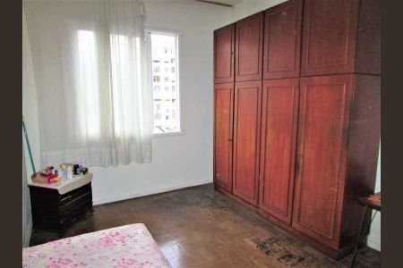 Apartamento à venda com 2 quartos, 75m² em Catete, Rio de Janeiro