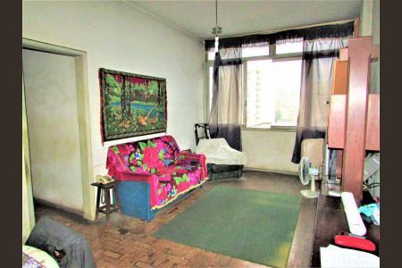 Apartamento à venda com 2 quartos, 75m² em Catete, Rio de Janeiro