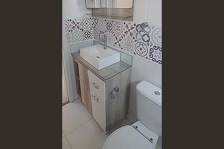 Apartamento à venda com 67m², 2 quartos e 1 vaga