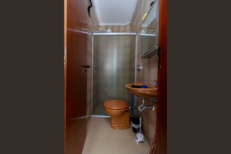 Apartamento à venda com 286m², 4 quartos e 4 vagasÁrea de Serviço